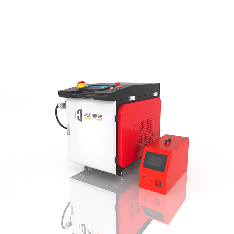 Portable Handheld Mini 1200w 1 - Laser Soldering Machine Handheld recension och pris