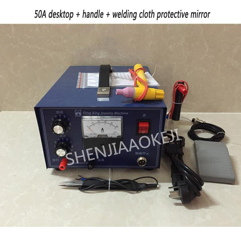 Spot Welder Laser Welder Jewel - Laser Soldering Machine Handheld recension och pris