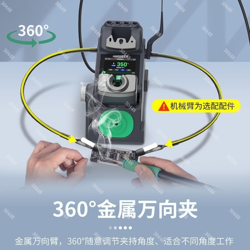 S5 Portable Precision Solderin - C210 Precision Soldering Station recension och pris