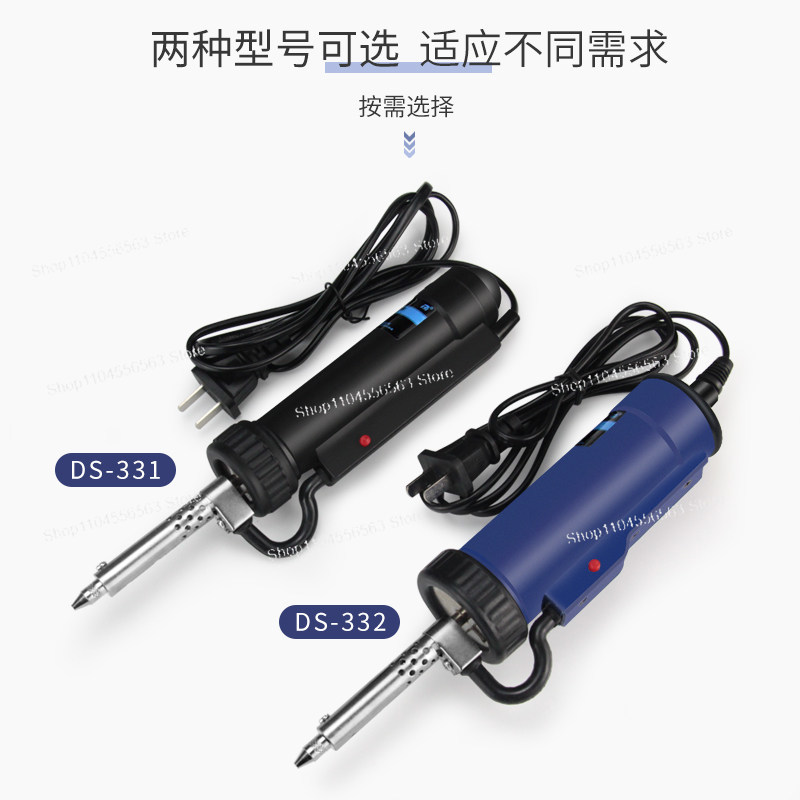Electric Desoldering Gun with  - Desoldering Pump Electric Vacuum Station recension och pris